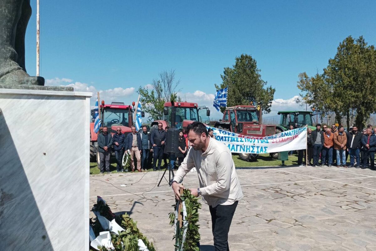 Στον αγωνιστικό εορτασμό του Κιλελέρ ο δήμαρχος Τυρνάβου Στ. Τσικριτσής και πλήθος τυρναβιτών