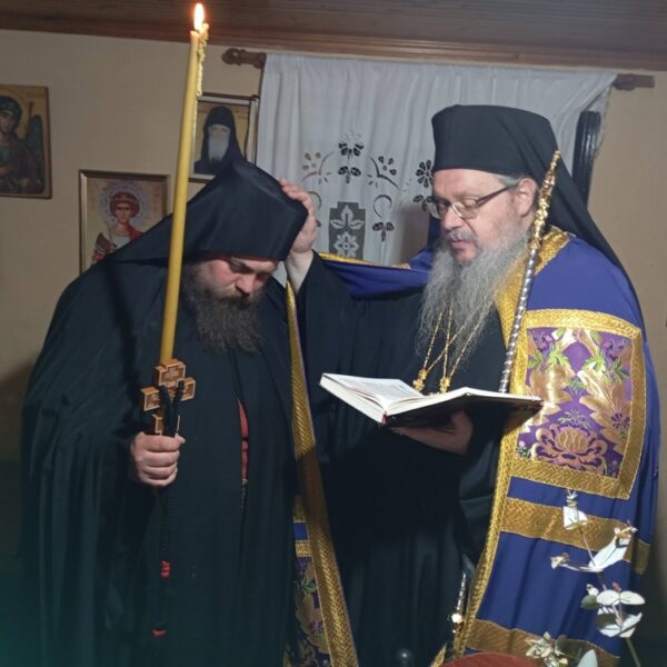 Μοναχική Κουρά μετά από 110 Χρόνια στην Ιερά Μονή Προφήτου Ηλιού Τυρνάβου.