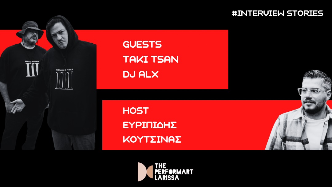 Taki Tsan και DJ ALX: Δύο φωνές–κλειδιά της ελληνικής rap σκηνής συνομιλούν με τον Ευρ. Κουτσίνα
