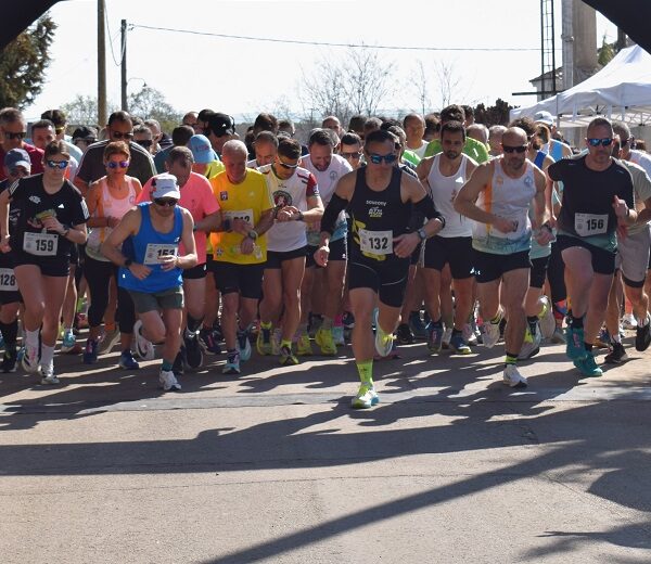 Με μαζική συμμετοχή πραγματοποιήθηκε ο 7ος Κραυξίδειος Αγώνας δρόμου στο Κραννώνα