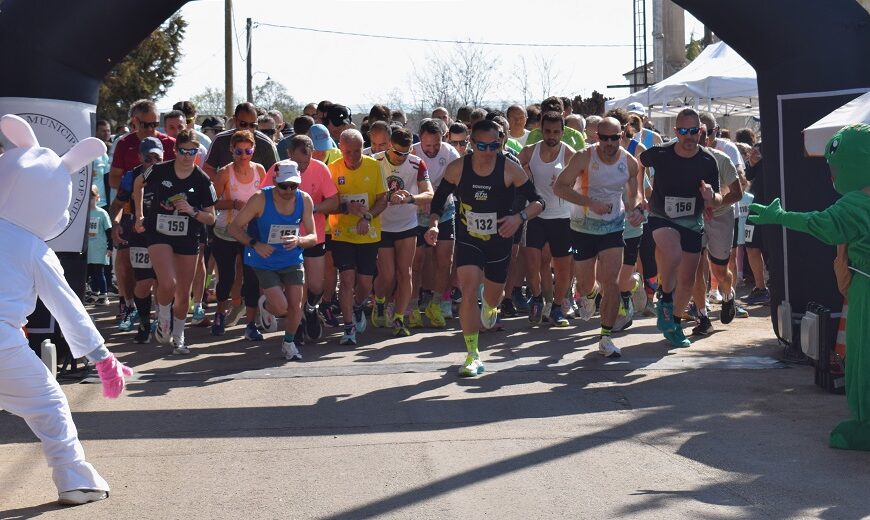 Με μαζική συμμετοχή πραγματοποιήθηκε ο 7ος Κραυξίδειος Αγώνας δρόμου στο Κραννώνα