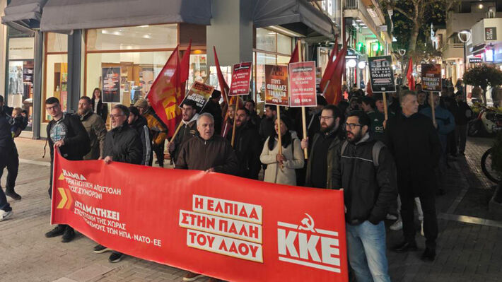 ΚΚΕ – ΚΝΕ: Πικετοφορία ενάντια στις αμερικανοϊσραηλινές επιθέσεις στο Ιράν