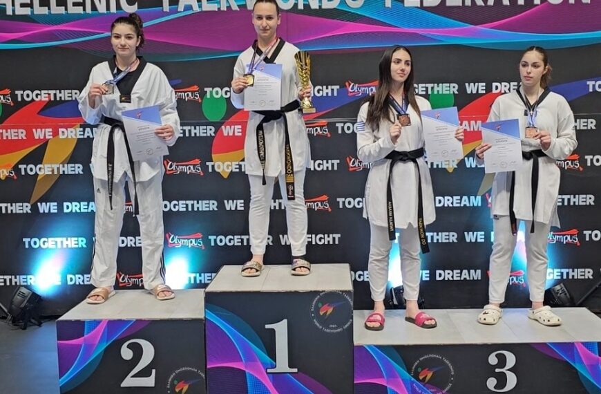 Χρυσή Πρωταθλήτρια η Παναγιώτα Μαστοροδήμου του «ΕΥΖΗΝ» Αμπελώνα, στο Πανελλήνιο Πρωτάθλημα Ταεκβοντό Εφήβων-Νεανίδων
