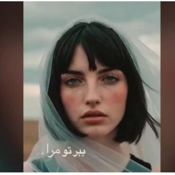 Η Τεχνητή Νοημοσύνη δίνει φωνή στις γυναίκες του Ιράν – Η εικονική τραγουδίστρια Nava γίνεται viral