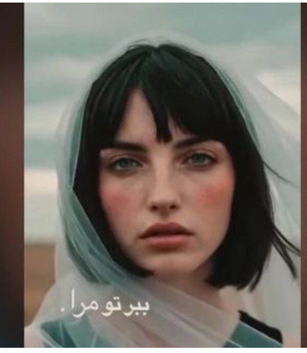 Η Τεχνητή Νοημοσύνη δίνει φωνή στις γυναίκες του Ιράν – Η εικονική τραγουδίστρια Nava γίνεται viral