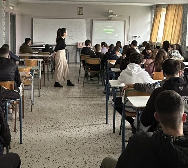 Μαθητές του Γυμνασίου Νίκαιας στο πρόγραμμα «Σημαντικές Αποφάσεις Ζωής»