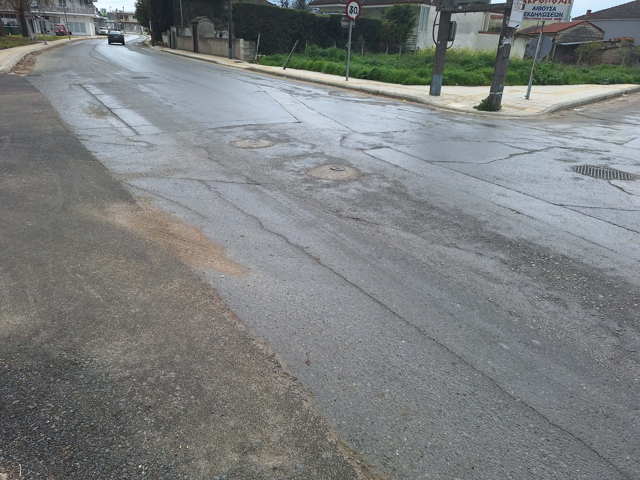 Η είσοδος της ντροπής στον Αμπελώνα