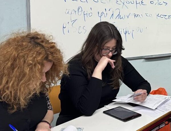 Καταγγελίες και παρατράγουδα στις εκλογές ανάδειξης συνέδρων του ΠΑΣΟΚ στην οργάνωση Κιλελέρ