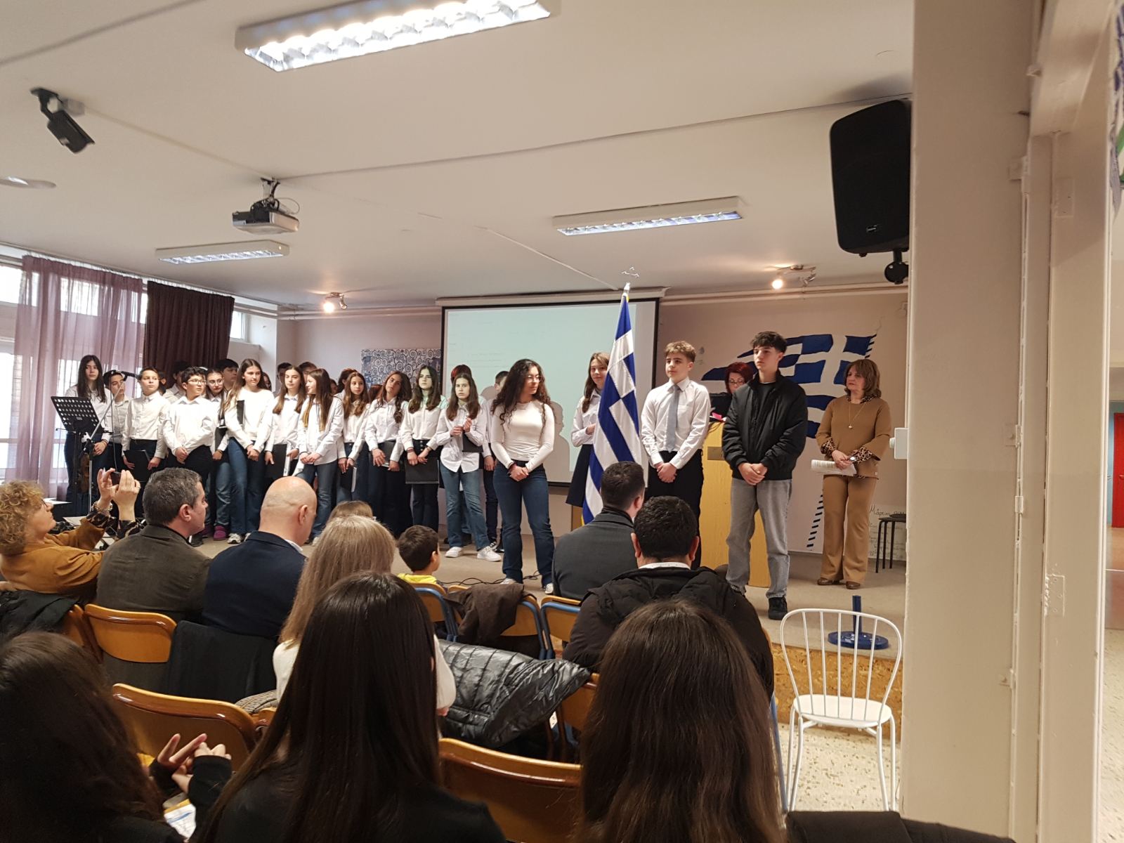 Ξεχωριστή γιορτή στο Πρότυπο Γυμνάσιο Λάρισας