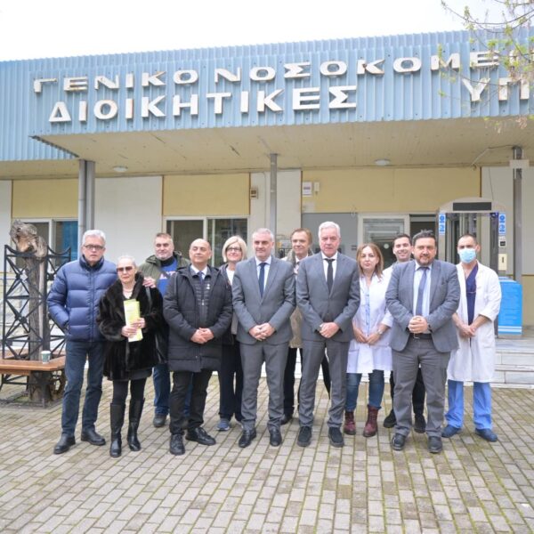 Σημαντική δωρεά των Ρόταρυ στη Γυναικολογική Κλινική του Γ.Ν. Λάρισας
