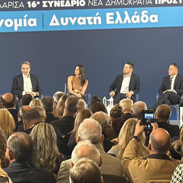 Κυρ. Μητσοτάκης: Με την ισχυρή οικονομία αντιμετωπίζουμε τις καταστροφές και ενισχύουμε την άμυνα