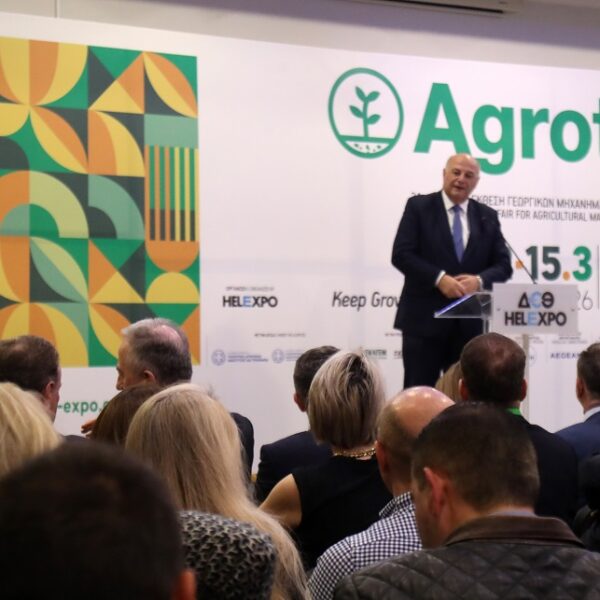 Κ. Τσιάρας στα εγκαίνια της Agrotica: Η στήριξη του πρωτογενούς τομέα αποτελεί πολιτική μας επιλογή