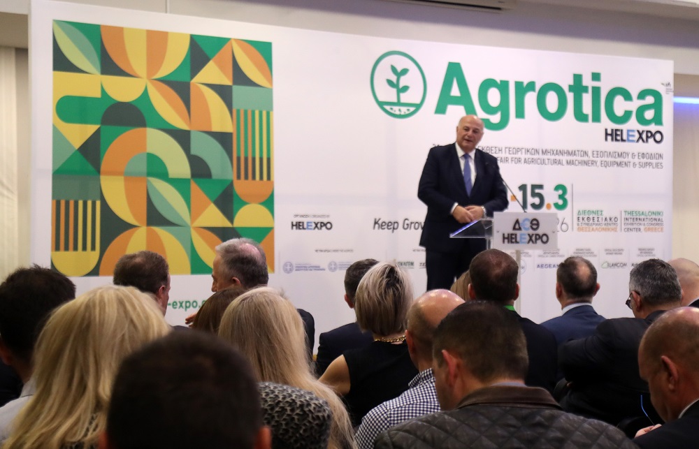 Κ. Τσιάρας στα εγκαίνια της Agrotica: Η στήριξη του πρωτογενούς τομέα αποτελεί πολιτική μας επιλογή