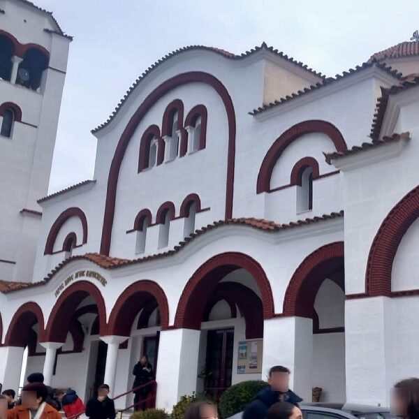 2ο Γυμνάσιο Φαρσάλων: Διδακτική Επίσκεψη στον Ι. Ν. Αγίας Παρασκευής