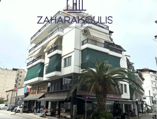 Πωλείται κεντρικό διαμέρισμα στον Τύρναβο