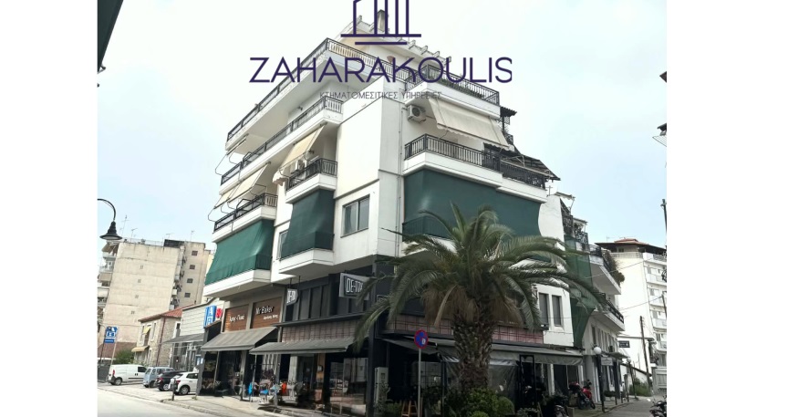 Πωλείται κεντρικό διαμέρισμα στον Τύρναβο