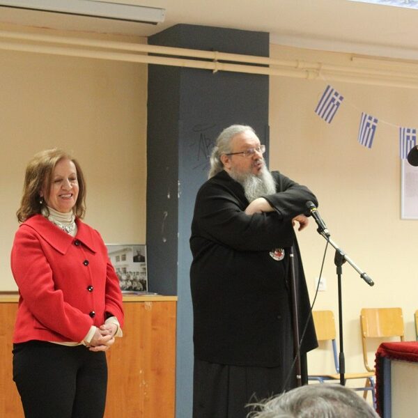 Ο Μητροπολίτης σε εκδήλωση στο 2ο ΓΕΛ Λάρισας