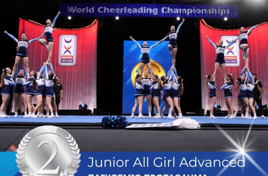 Ελληνικός Θρίαμβος στο Cheerleading: Πρώτο Ασημένιο & Νέες Ελπίδες για Μετάλλια