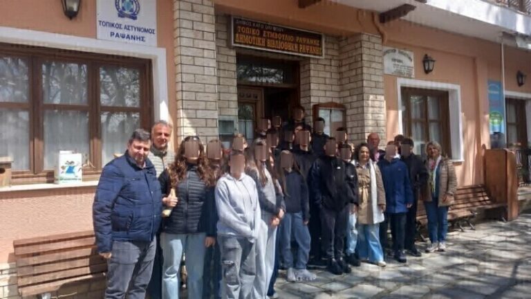 Το 2ο Γυμνάσιο Φαρσάλων στη Δημοτική Βιβλιοθήκη Ραψάνης