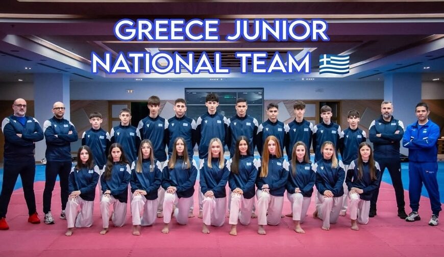 Η Παναγιώτα Μαστοροδήμου του Α.Ο. ΕΥ ΖΗΝ στο Παγκόσμιο Πρωτάθλημα ΤΑΕ ΚΒΟ ΝΤΟ Εφήβων–Νεανίδων