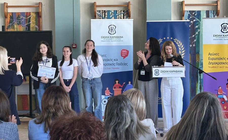 Σημαντικές διακρίσεις για μαθήτριες του Μουσικού Σχολείου Λάρισας