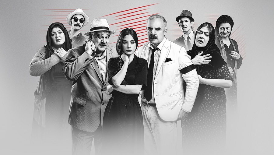 ΘΕΑΤΡΙΚΗ ΑΝΟΙΞΗ 2026: «Χάσαμε τη θεία Στοπ» Σάββατο & Κυριακή στο Θέατρο «Κώστας Τσιάνος»