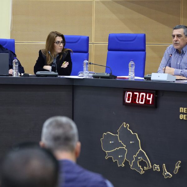 Συνέλευση των Εταίρων της Αγροδιατροφικής Σύμπραξης Περιφέρειας Θεσσαλίας