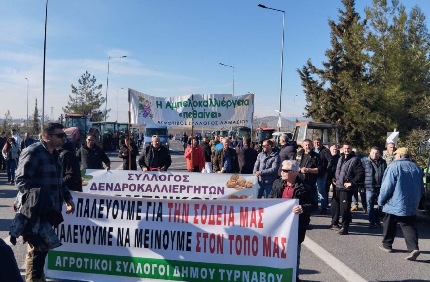 Ο Α.Σ. Αμπελώνα – Βρυοτόπου καταγγέλλει προσπάθειες διάσπασης του αγροτικού μετώπου