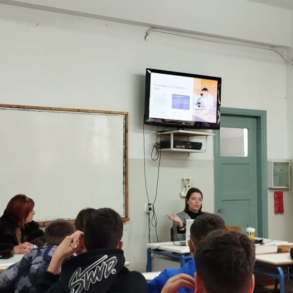 Εκδήλωση στο 1ο Γυμνάσιο Τυρνάβου για την αιμοδοσία και τη δωρεά μυελού των οστών