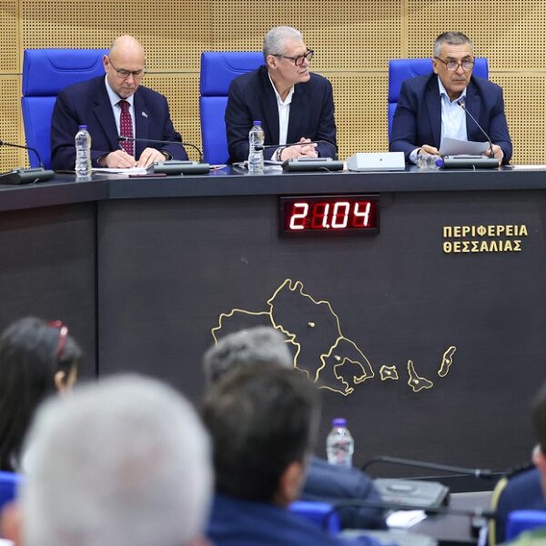 Ευρεία σύσκεψη παρουσία του υπουργού Ε. Τουρνά για την προετοιμασία της αντιπυρικής περιόδου στην Περιφέρεια Θεσσαλίας