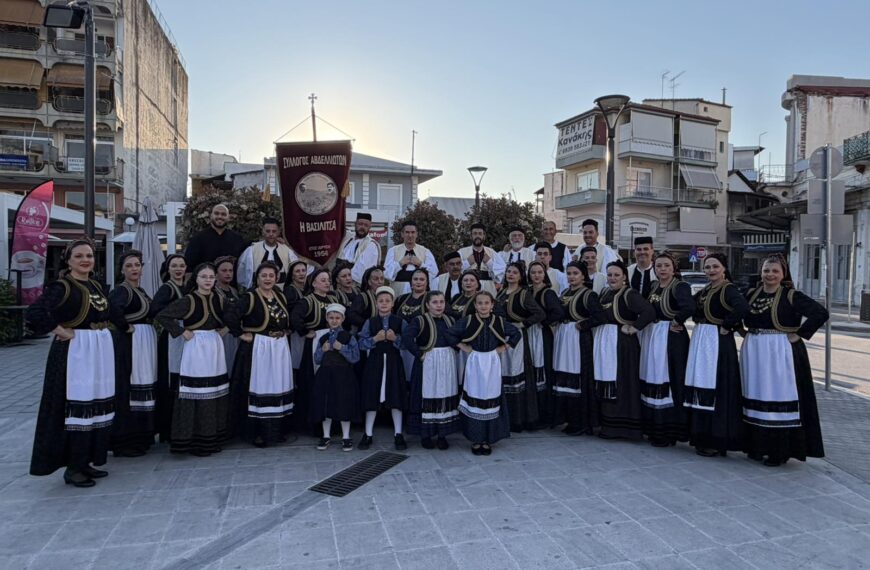 Πλήθος κόσμου στα 70χρονα του Συλλόγου Αβδελλιωτών «Η Βασιλίτσα»