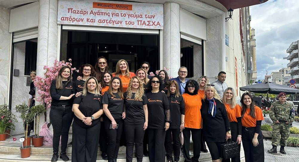 Πλημμύρισε με κόσμο το Παζάρι Αγάπης του #Κανείς_Μόνος