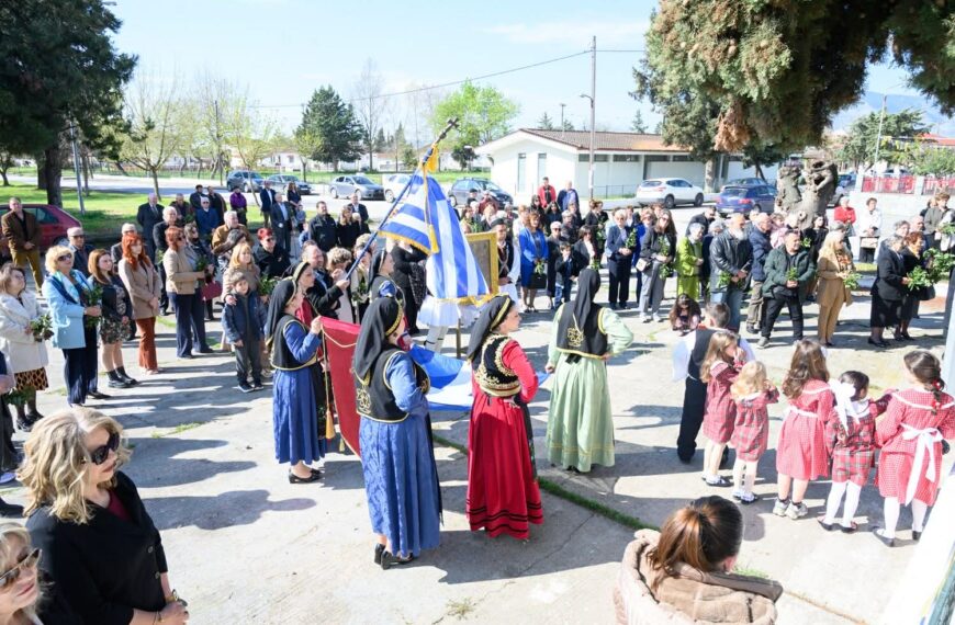 Τιμήθηκαν οι πεσόντες στη μάχη των Δελερίων το 1897