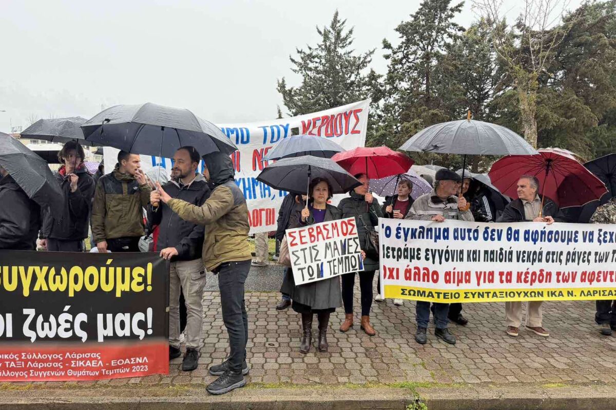 Κλίμα έντασης στη δίκη για το έγκλημα των Τεμπών – Στο Πανεπιστημιακό ο Π. Ρούτσι που ένιωσε αδιαθεσία