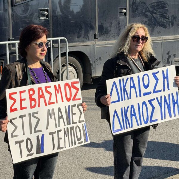 Συνεχίζεται σήμερα με νομιμοποιήσεις συνηγόρων η δίκη για το έγκλημα στα Τέμπη