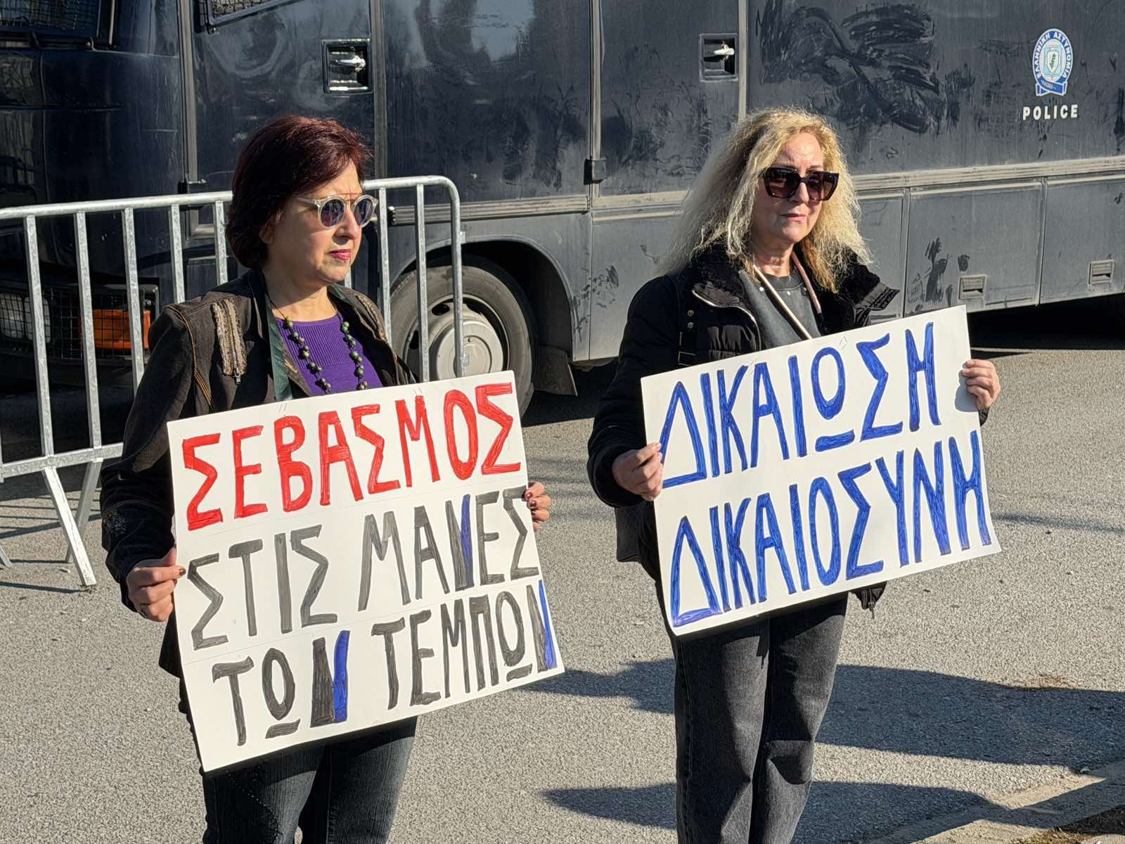 Συνεχίζεται σήμερα με νομιμοποιήσεις συνηγόρων η δίκη για το έγκλημα στα Τέμπη