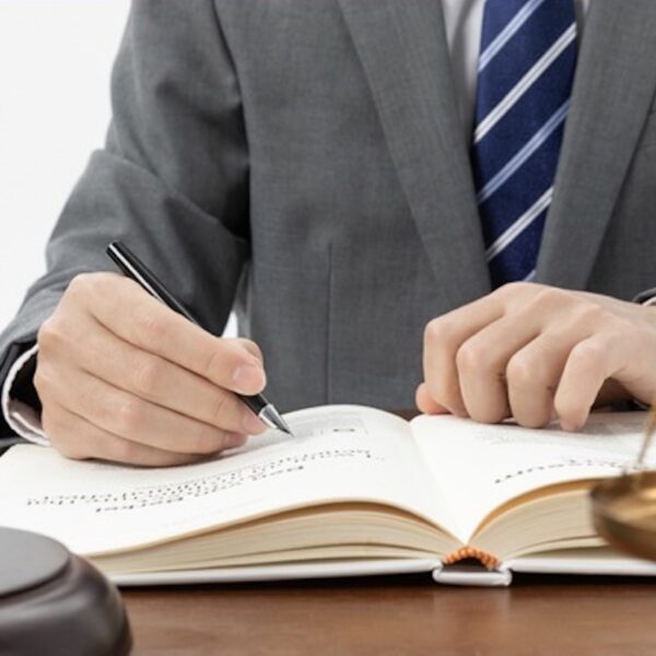 Νομική εκδήλωση στη Λάρισα για τις πρόσφατες αλλαγές στον Κώδικα Πολιτικής Δικονομίας