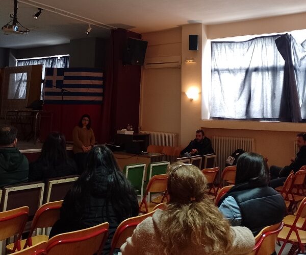 Ενημερωτική συνάντηση γονέων και κηδεμόνων στο Γυμνάσιο Αμπελώνα με θέμα «Εφηβεία και Οικογένεια»
