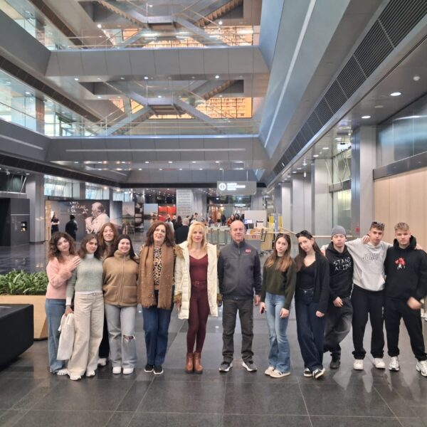 Μετακίνηση Erasmus+ για καθηγήτρια του 12ου Γενικού Λύκειου Λάρισας