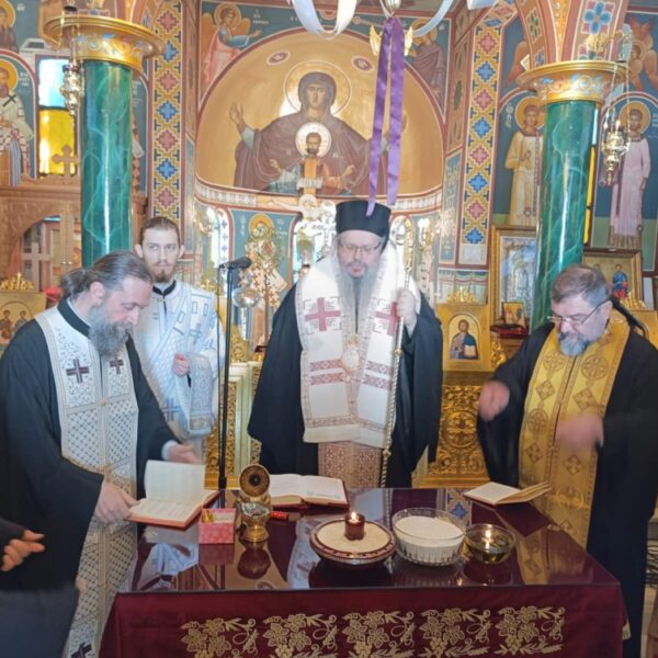 Το Μυστήριο του Ευχελαίου στα Νοσηλευτικά Ιδρύματα της Λάρισας