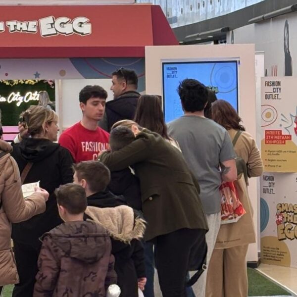 Το “Smash the Egg” συνεχίζεται στο Fashion City Outlet