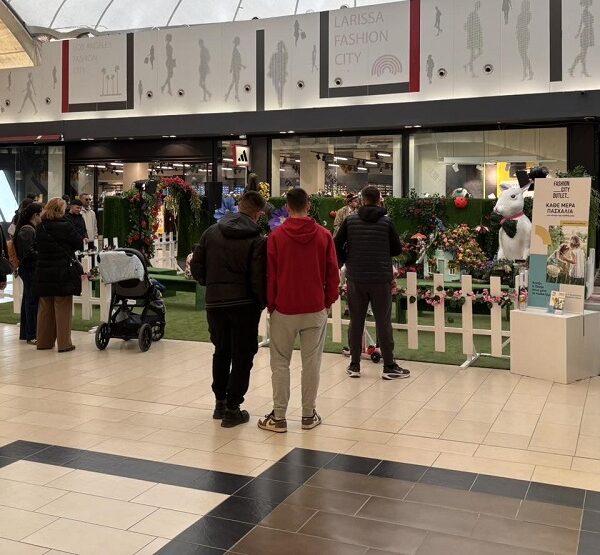 Ανοιξιάτικες στιγμές γεμάτες δώρα, φαντασία και εμπειρίες στο Fashion City Outlet!