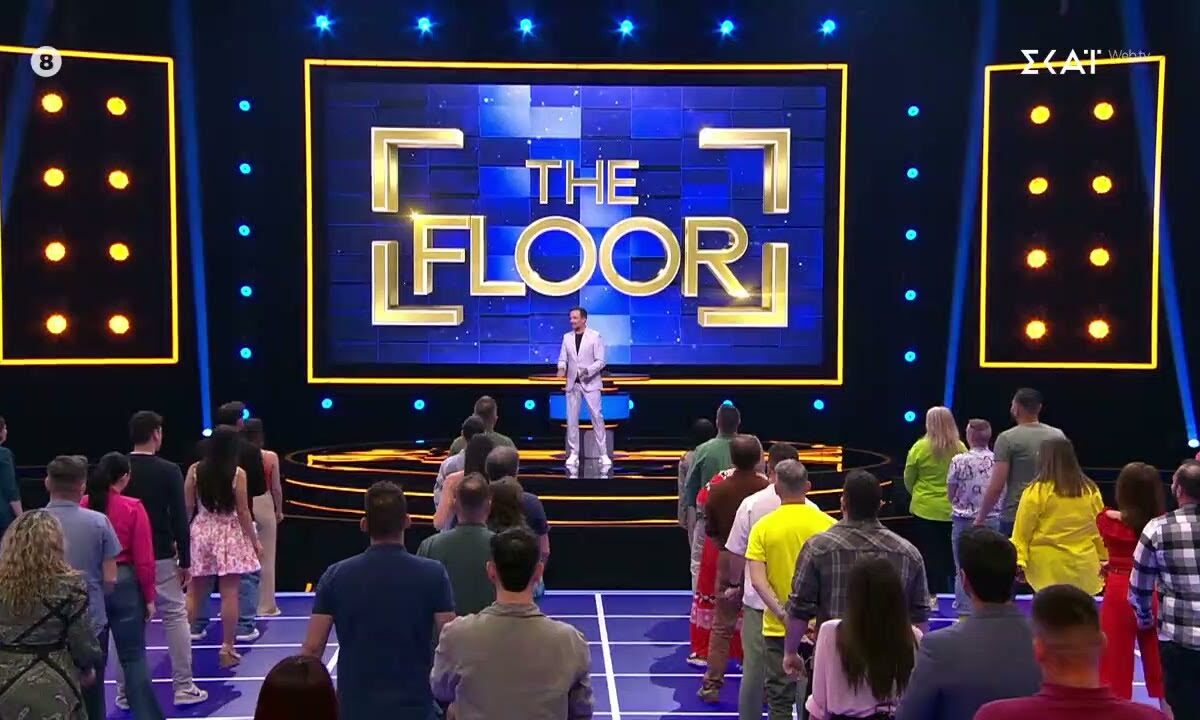 Ο Θοδωρής Αγραφιώτης στο τηλεπαιχνίδι «The Floor»