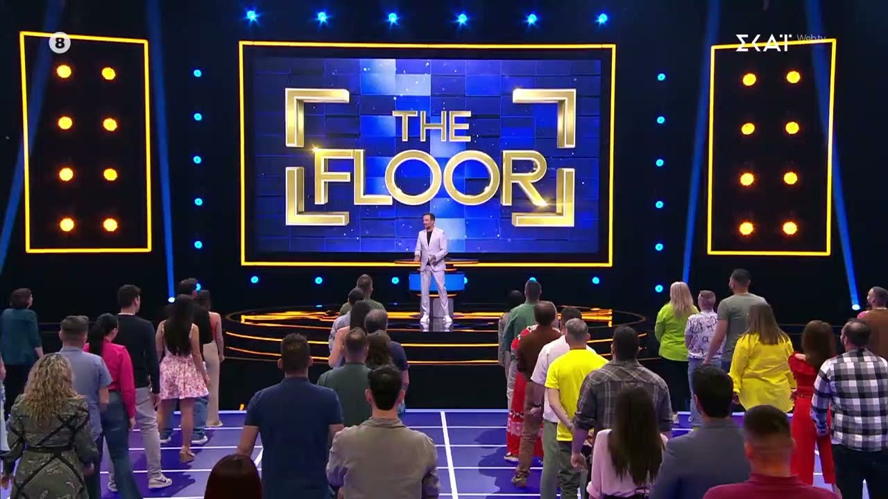 Ο Θοδωρής Αγραφιώτης στο τηλεπαιχνίδι «The Floor»
