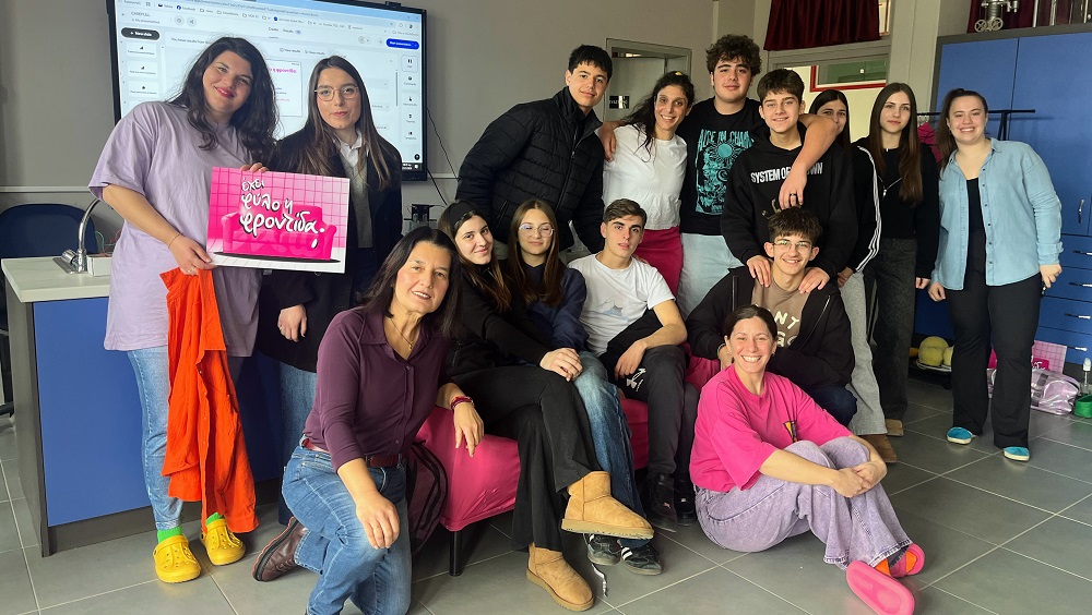 Θέατρο Forum: Έχει φύλο η φροντίδα;