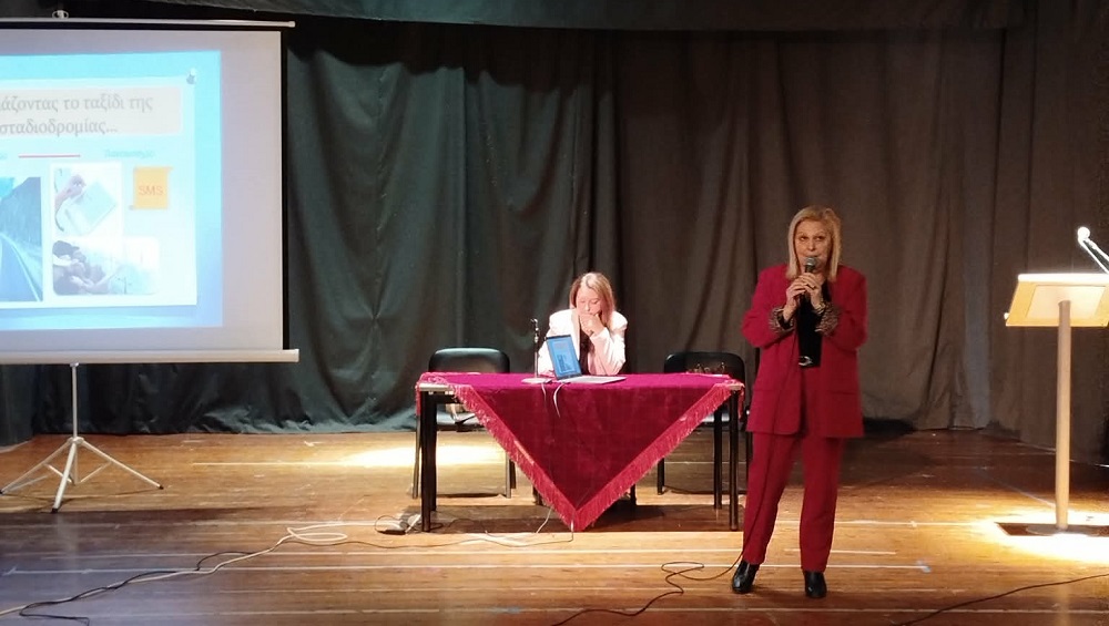 Ενημερωτική δράση επαγγελματικού προσανατολισμού στο ΓΕΛ Τυρνάβου