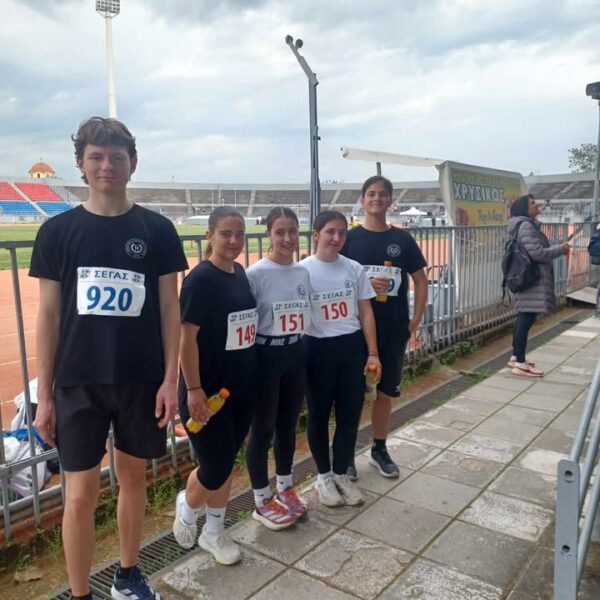 Στο διασυλλογικό πρωτάθλημα στίβου Κ18 αθλητές του Γ.Σ. Τυρνάβου