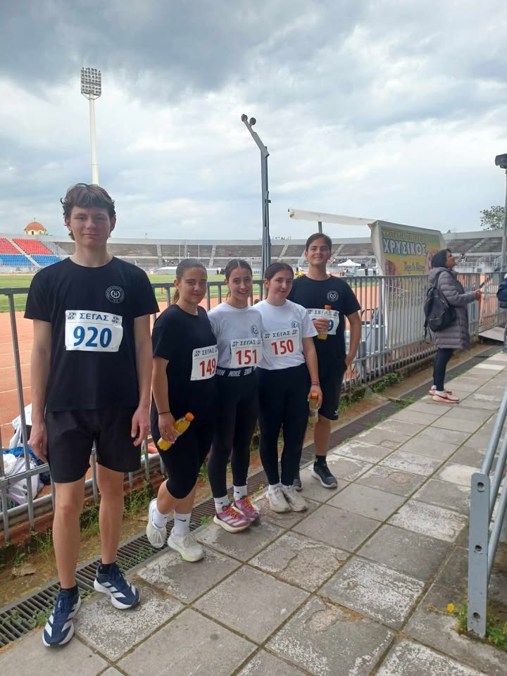 Στο διασυλλογικό πρωτάθλημα στίβου Κ18 αθλητές του Γ.Σ. Τυρνάβου