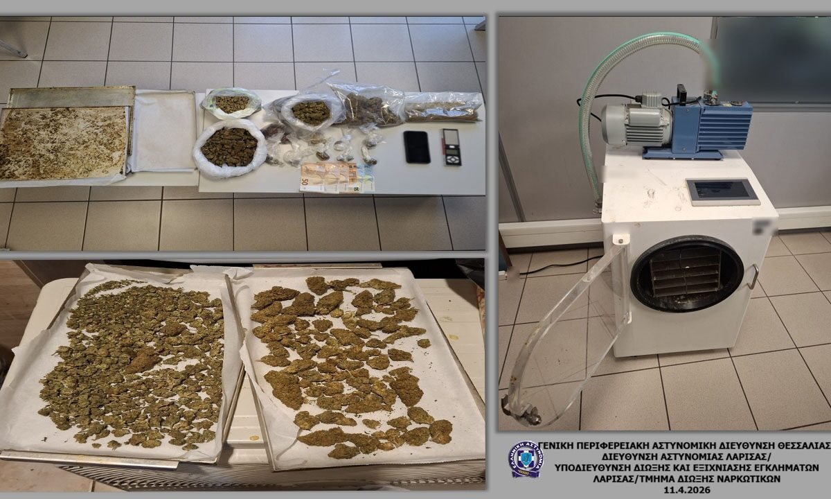 Συνελήφθη Λαρισαίος για κατοχή και επεξεργασία κάνναβης