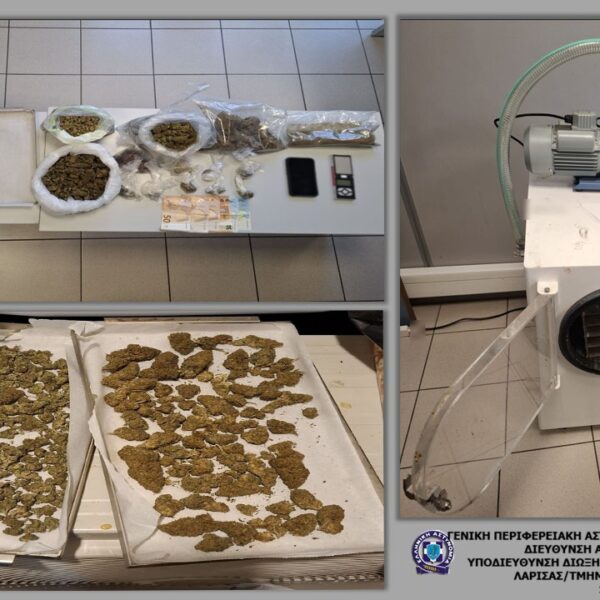 Συνελήφθη Λαρισαίος για κατοχή και επεξεργασία κάνναβης